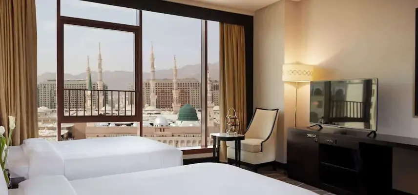 Pullman Zamzam Madina image